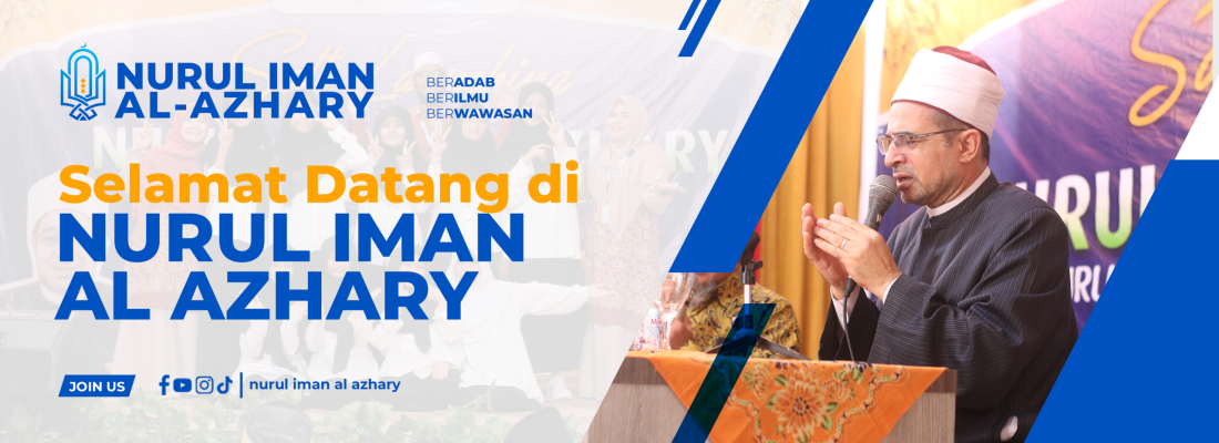 headernuriaz-1